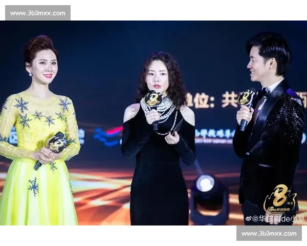 星光璀璨共耀时代风华见证年度盛典微博之夜荣耀时刻