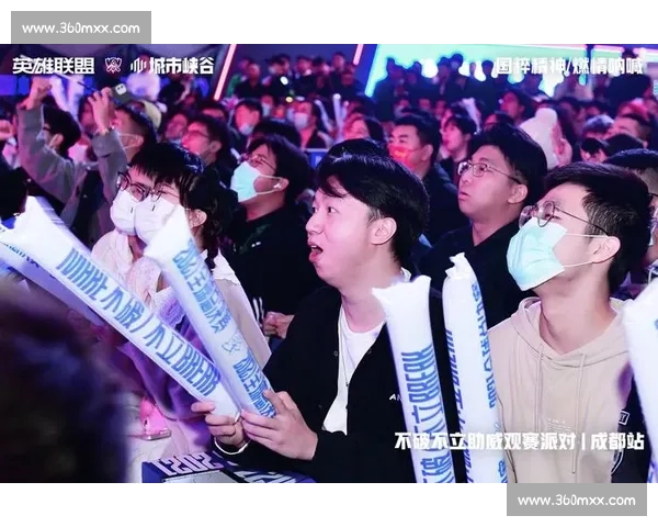 粉丝狂欢！为心中战队在积分榜上的每一次跃升而呐喊！