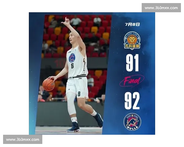 绝杀！法甲助攻榜上的名字，决定比赛走向