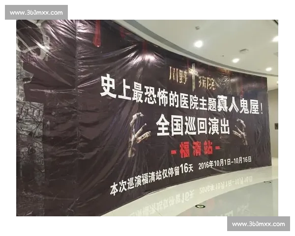 意外！多重摔车事故搅乱战局，谁能笑到最后