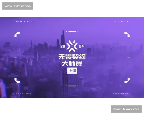 无畏契约VCT中国联赛，新赛季启程，荣耀再临！