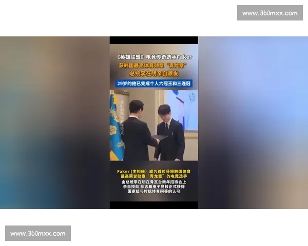 谁主沉浮！电竞国家队荣誉榜，下一个传奇会是你吗