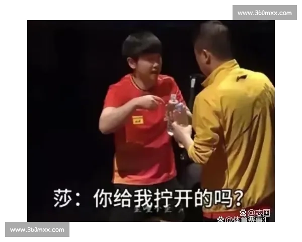 赛场上的“小插曲”，增添一丝幽默的色彩！