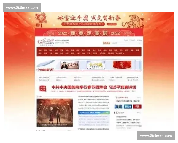 TI奖金榜,当游戏成为一项令人瞩目的“致富经”