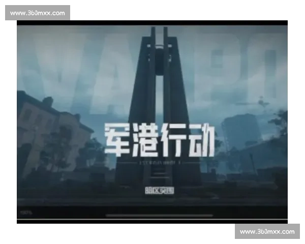 不负热爱，暗区突围战队赛，让世界看到你们的光芒！