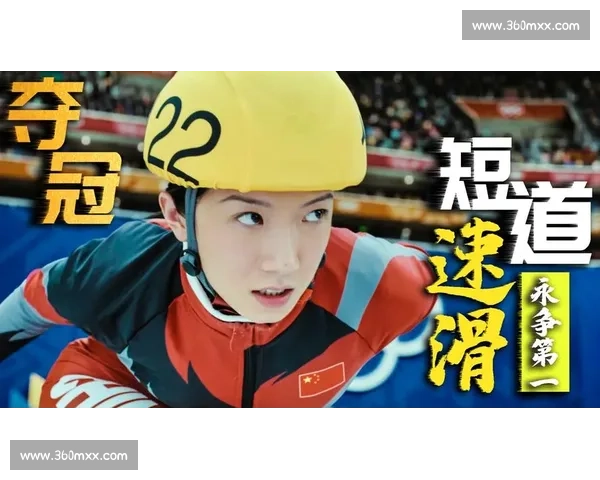 梦想不熄，奋斗不止，致敬每一位热爱乒乓球的追梦人