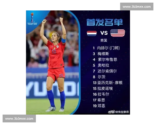 足坛历史冠军榜,这支球队低调夺冠,却成无数人心中的白月光 足坛历史冠军榜,这支球队低调夺冠,却成无数人心中的白月光