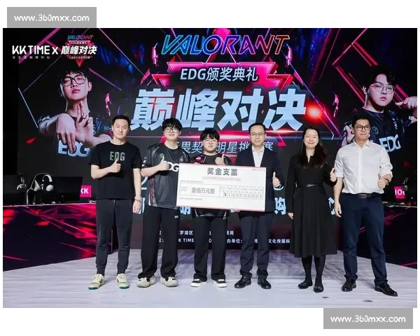 全球聚焦！南美电竞联赛，让世界听到来自南美的好声音！