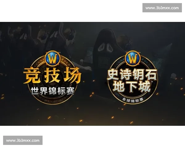 战火重燃!电竞国际数据榜,下一个霸主虚位以待 战火重燃!电竞国际数据榜,下一个霸主虚位以待