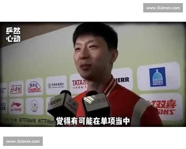 泪水与欢笑！这几个乒乓球选手的世乒赛故事，让人又哭又笑